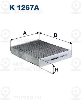 Фильтр, воздух во внутренном пространстве FILTRON K1267A