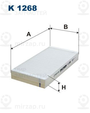 Запчасть FILTRON K1268