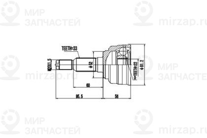 Запчасть AYWIPARTS AW1510123