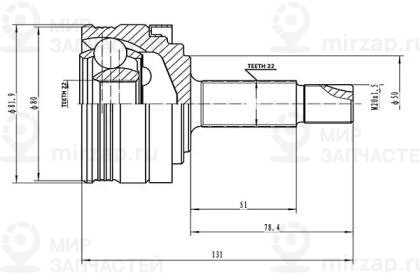 Запчасть AYWIPARTS AW1510136