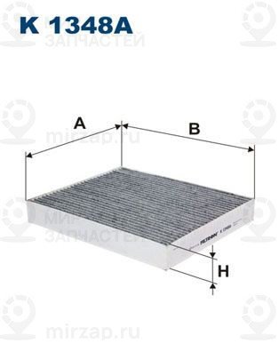 Фильтр, воздух во внутренном пространстве FILTRON K1348A