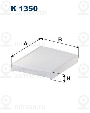 Запчасть FILTRON K1350