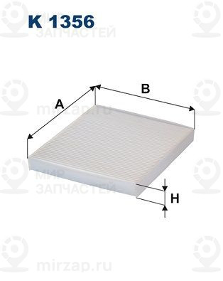 Запчасть FILTRON K1356