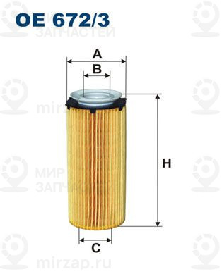 Запчасть FILTRON OE6723