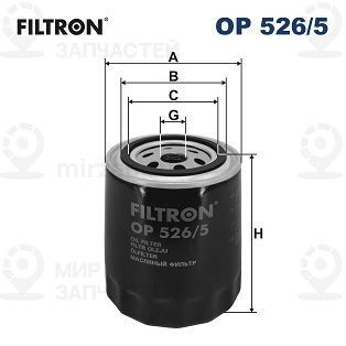Масляный фильтр FILTRON OP5265