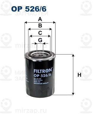 Масляный фильтр FILTRON OP5266