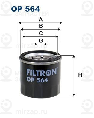 Масляный фильтр FILTRON OP564