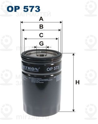 Запчасть FILTRON OP573