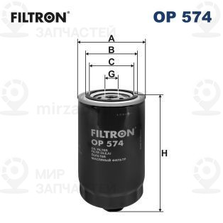 Масляный фильтр FILTRON OP574