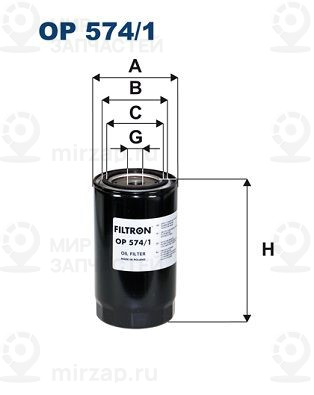 Масляный фильтр FILTRON OP5741