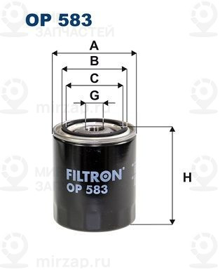 Масляный фильтр FILTRON OP583