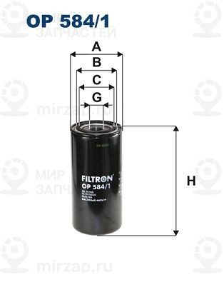 Запчасть FILTRON OP5841