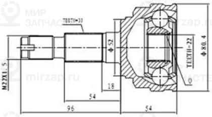 Запчасть AYWIPARTS AW1510186