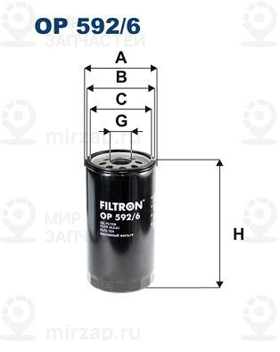 Запчасть FILTRON OP5926