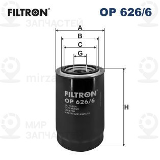 Масляный фильтр FILTRON OP6266