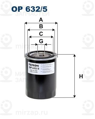 Масляный фильтр FILTRON OP6325
