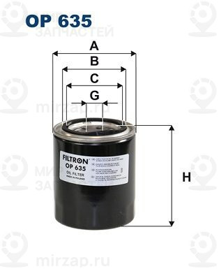 Запчасть FILTRON OP635