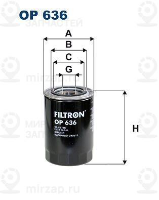 Масляный фильтр FILTRON OP636