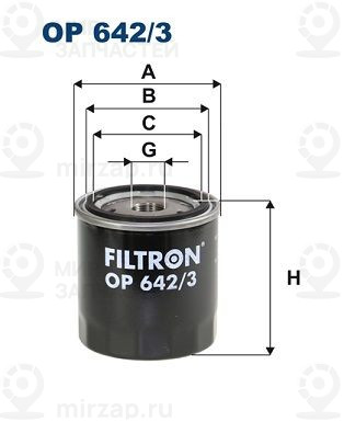 Масляный фильтр FILTRON OP6423