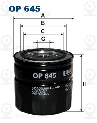 Запчасть FILTRON OP645