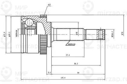 Запчасть AYWIPARTS AW1510276A
