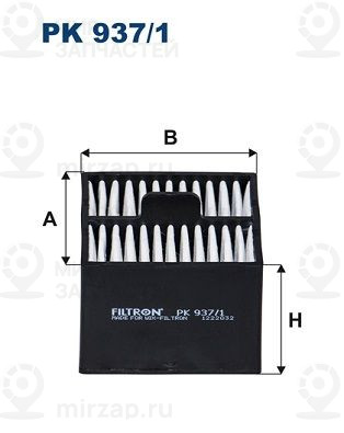 Топливный фильтр FILTRON PK9371
