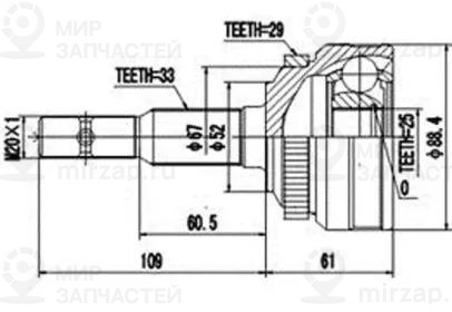 Запчасть AYWIPARTS AW1510278A
