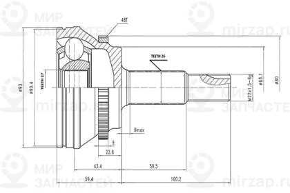 Запчасть AYWIPARTS AW1510357A