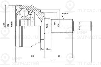 Запчасть AYWIPARTS AW1510505