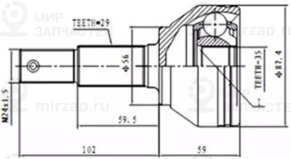 Запчасть AYWIPARTS AW1510625