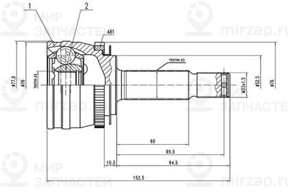 Запчасть AYWIPARTS AW1510658A