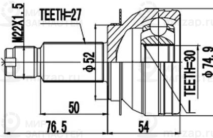 Запчасть AYWIPARTS AW1510796