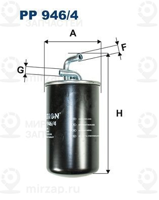 Запчасть FILTRON PP9464