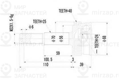 Запчасть AYWIPARTS AW1511028A
