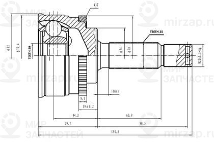 Запчасть AYWIPARTS AW1511207A