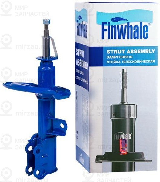 Запчасть Finwhale 13036GL