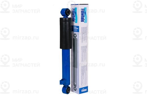 Запчасть Finwhale 25047GU