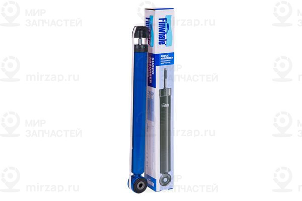 Запчасть Finwhale 25077GU
