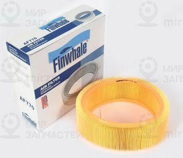Запчасть Finwhale AF770
