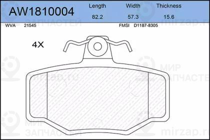 Запчасть AYWIPARTS AW1810004