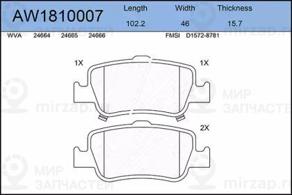 Запчасть AYWIPARTS AW1810007