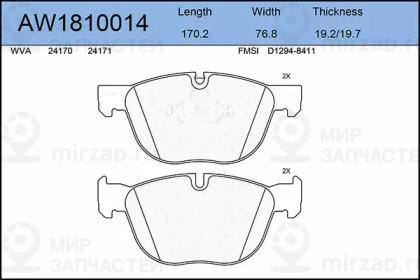 Запчасть AYWIPARTS AW1810014