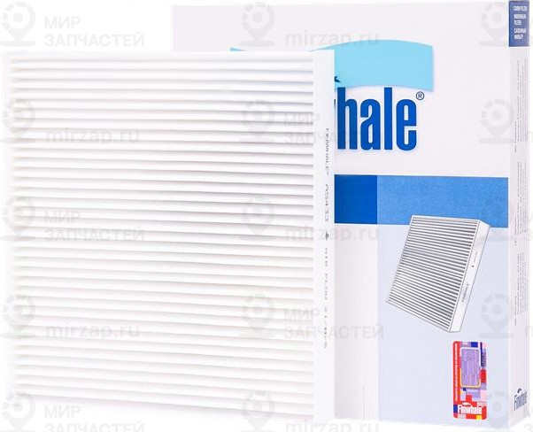 Запчасть Finwhale AS433