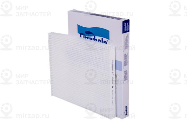 Запчасть Finwhale AS749