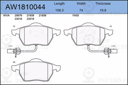 Запчасть AYWIPARTS AW1810044