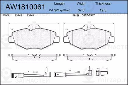 Запчасть AYWIPARTS AW1810061