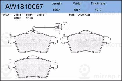 Запчасть AYWIPARTS AW1810067