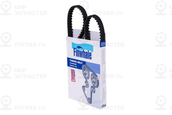Запчасть Finwhale BD96X17