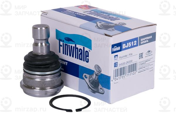 Запчасть Finwhale BJ512