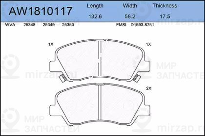 Запчасть AYWIPARTS AW1810117